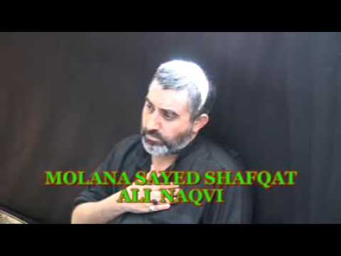 7l Asij achoura matam joulous Sajid 1