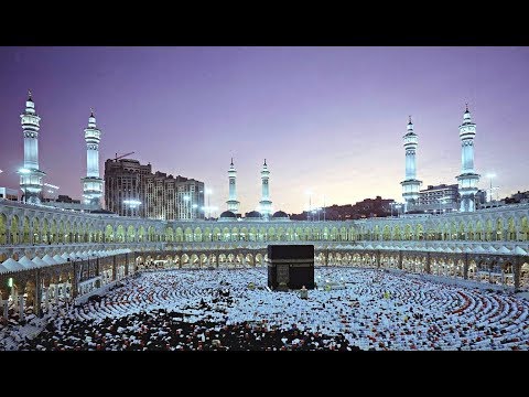Makkah Taraweeh 5th Ramadan Full - 1438H - 30 May 2017
