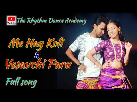 Me Hay Koli|Vesavchi Paru|Koli Song |Dancecover| Narlipoornima Special|Aditya Padawe|THERHYTHMERS