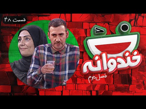 Khandevaneh S02E48 - خندوانه فصل دوم قسمت چهل و هشتم با علی مسعودی و بایرام