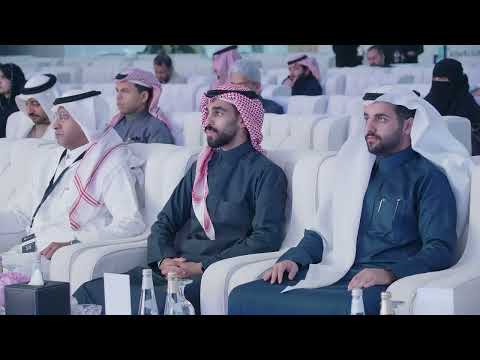 الإسكان في المملكة العربية السعودية البدايات والتحولات والرؤية