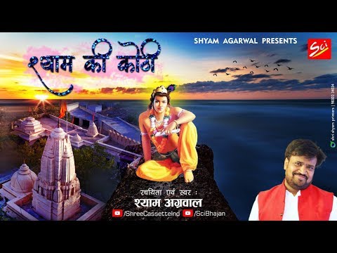 YouTube Fallback Thumbnail