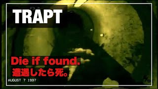 Fear of scary discovery video in sewer | Gameplay indie horror games（No Commentary）【TRAPT】