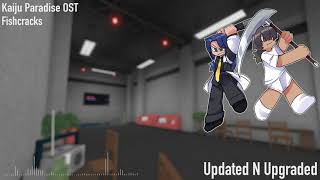 Cover art for Updated N Updraded