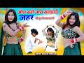 हर डीजे पर बजने वाला Tu Banja Balam Sapero तु बनजा ब�