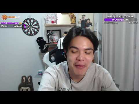 ● XESITZ LIVE : วันศุกร์ อยากจุกจังเลย