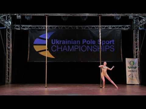 UKRAINIAN POLE SPORT CHAMPIONSHIPS 2017 Grebeniuk Elizaveta