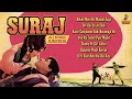 Suraj Movie Songs All Songs Video Jukebox Rajendra Kumar Vyjayanthimala Old Classic Songs
