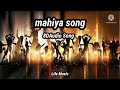 Mahiya Awarapan Emraan Hashmi Song 8D Audio Song Jiski Ankhon Me Meri Hi Kami Ho 8D Audio