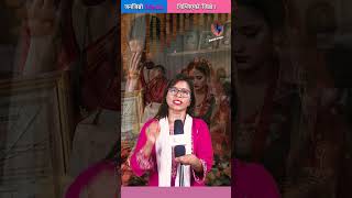 Download lagu मूलबाटोमा सँगै हिँड्यौँ घुम्तीपछि बाटो मोड्यौ जग्गियामा लाको साइनो डिस्को छिरी उतै छोड्यौ, mp3 Download lagu मूलबाटोमा सँगै हिँड्यौँ घुम्तीपछि बाटो मोड्यौ जग्गियामा लाको साइनो डिस्को छिरी उतै छोड्यौ, mp3