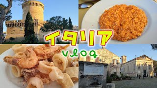 【イタリア旅行vlog】オスティアの猫のいる村の町歩きとおすすめレストラン
