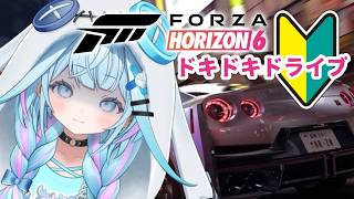 水宮枢 - 【Forza Horizon 6】みんなで深夜ドライブ🌃【水宮枢／ホロライブDEV_IS】