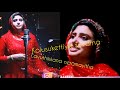 Shahaja Singing Kolusukettiya Mappila Cover Lavuthikkunna Neramayitha Song MUSIC SYAMDHARMAN