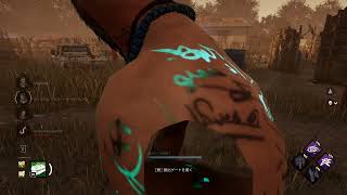 【Dead by Daylight】『NO WAR』🌈Hidesan TV's video🌈