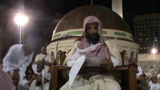 صورة كتاب الحج من سنن الدارمي الدرس  8  باب في استلام الحجر – باب الطواف على الراحلة    معالي الشيخ سعد ا