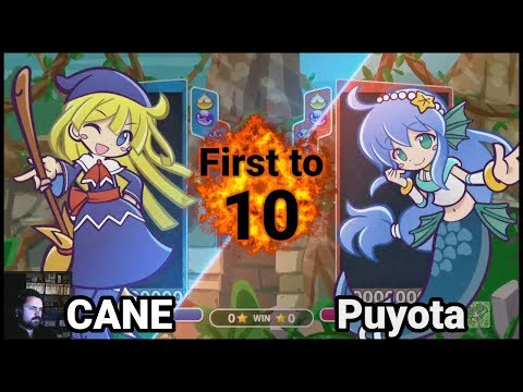 Puyo Puyo eSports | Cane Vs Puyota - FT10