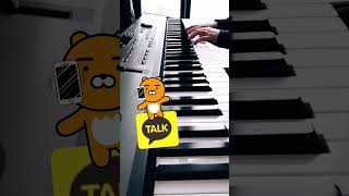 Download lagu KakaoTalk📞 Voice call😁😆 #Korea #shorts mp3 Download lagu KakaoTalk📞 Voice call😁😆 #Korea #shorts mp3