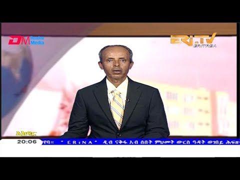 ERi-TV, Eritrea - Tigre News for October 16, 2019