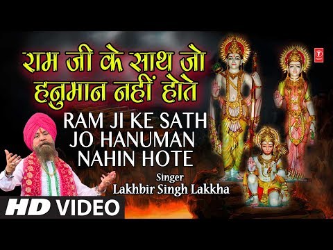Superhit Classic Bhajan — watch video