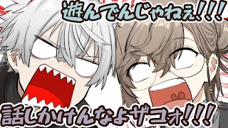 すぐ喧嘩に発展するくろのわヴァロ【葛葉/叶/ChroNoiR/手描き】