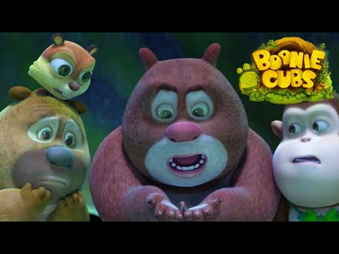 Boonie Cubs 【EP3】 | Light Up, Little Guy | Cartoon