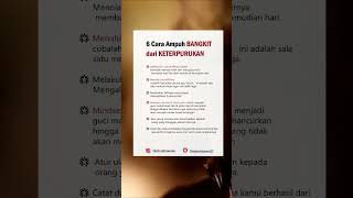 Download lagu 6 Cara ampuh bangkit dari keterpurukan #shorts #katakatabijak #videomotivasi #penyemangathidup mp3 Download lagu 6 Cara ampuh bangkit dari keterpurukan #shorts #katakatabijak #videomotivasi #penyemangathidup mp3