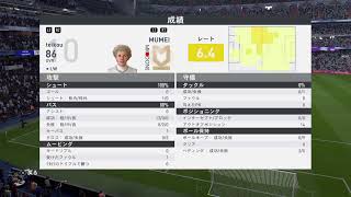 esVS9節