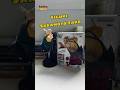 Review Figure Sakamoto Taro Hobby Viet