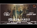 Golliyan Chalegi 1RAJ Official Video Latest Hindi Rap 2018