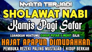 Download lagu SHOLAWAT NABI MUSTAJAB PENARIK REZEKI | SHOLAWAT JIBRIL, SHOLAWAT NABI MERDU, SHOLAWAT TERBARU mp3 Download lagu SHOLAWAT NABI MUSTAJAB PENARIK REZEKI | SHOLAWAT JIBRIL, SHOLAWAT NABI MERDU, SHOLAWAT TERBARU mp3