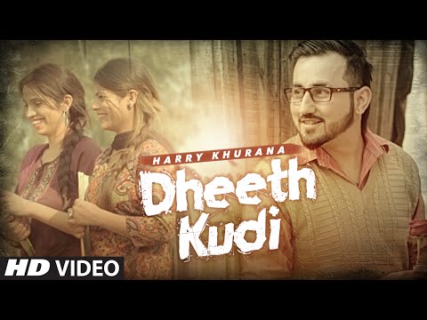 Dheeth Kudi