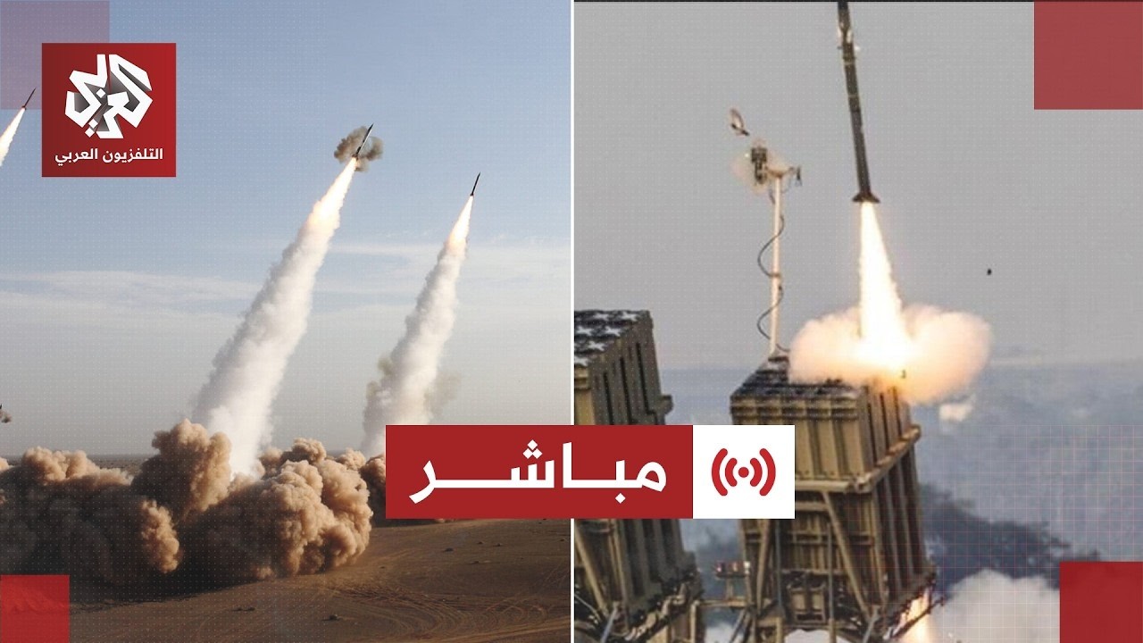 مباشر |  عاجل │ الحرس الثوري الإيراني يطلق الموجة 60 لعملية الوعد الصادق 4