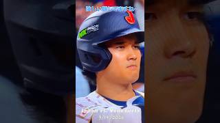 #ohtani #侍japan 大谷翔平選手で始まり#大谷翔平選手で終わった#ベネズエラ 戦 #チャレンジ 失敗 3/14/2026 次は2026#ドジャース TV観戦⚾️