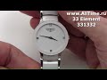 Laikrodis Watches 33 ELEMENT CERAMICS 331332
