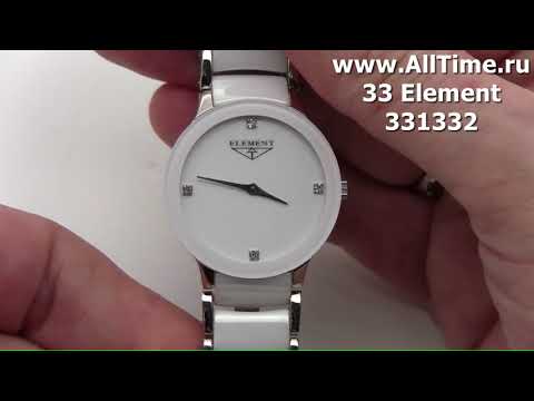 Laikrodis Watches 33 ELEMENT CERAMICS 331332 video