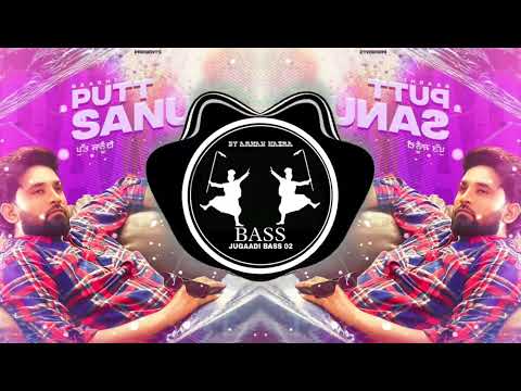 Putt Sanu E (BASS BOOSTED) Baaghi | New Punjabi Song 2022 @0300Ale @0300brotherhoodrecords