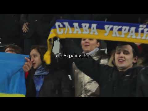 100Лиця - MADE IN UKRAINE