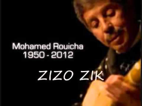 محمد رويشة غرست وردة اجمل ماغنى