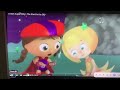 Super Why