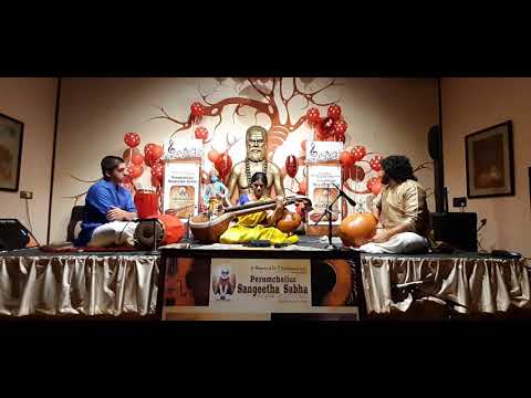 Hemavathi - Ragam, Tanam  Y. G. Srilatha Nikshith