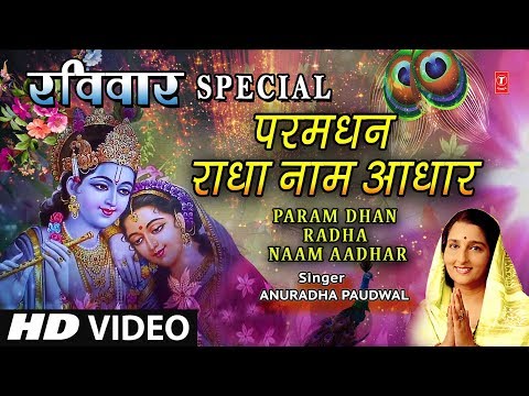 YouTube Fallback Thumbnail