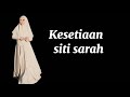 Siti sarah - Kesetiaan (lirik)