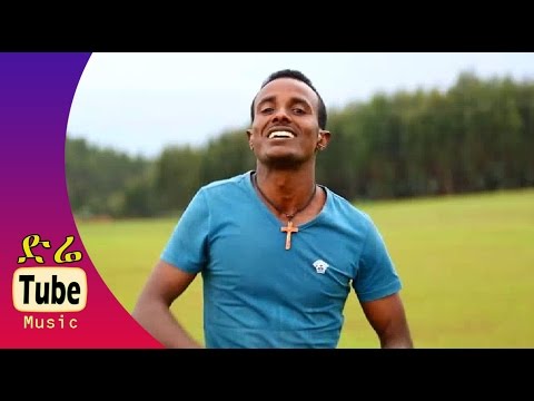 Getasew Tamirat - Balagerua (ባላገሯ) New Ethiopian Music Video 2015