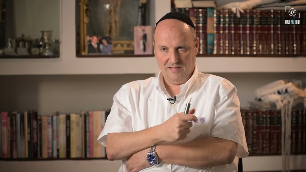 חיים אוטמזגין
