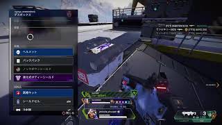 ［APEX］ソロプレデター頑張るかも！　プレマス　オクタン専　爪痕　ダブハンS12プレデター