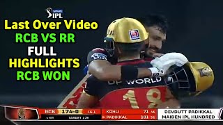 IPL 2021 - RCB VS RR Today Match Full Highlights | Banglore Vs Rajasthan Match 16 Full Highlights