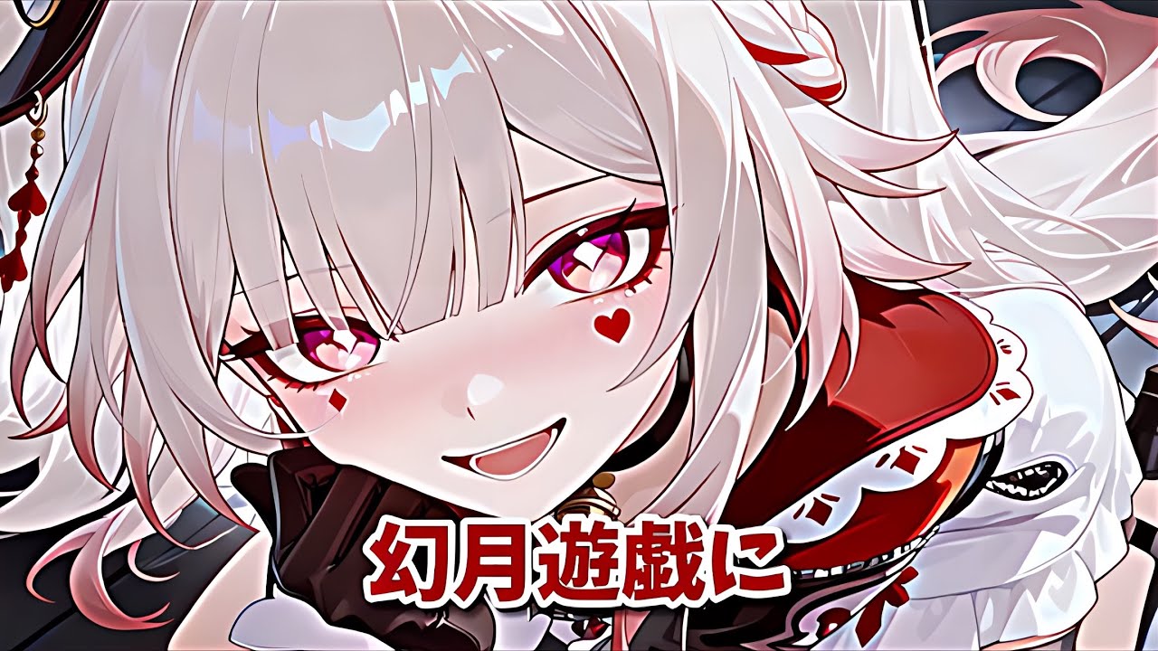 【崩壊スターレイル】火花の喋り方が最高に心惹かれる理由