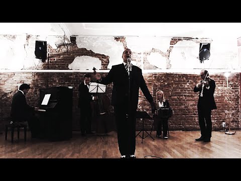 HAMBURG TANGO QUINTET: BALDOSA FLOJA