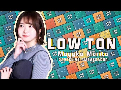 森田真結子 (Mayuko Morita)