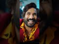 GAMBLER FULL EPISODE KUKU TV